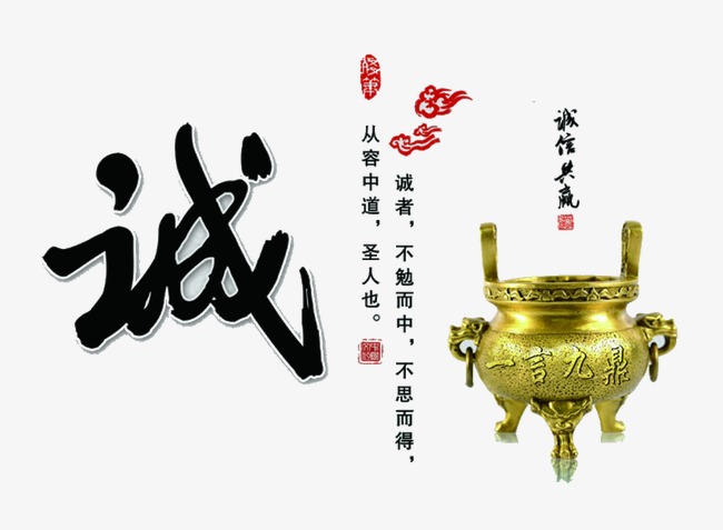 定陶要债公司