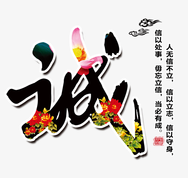 定陶要账公司