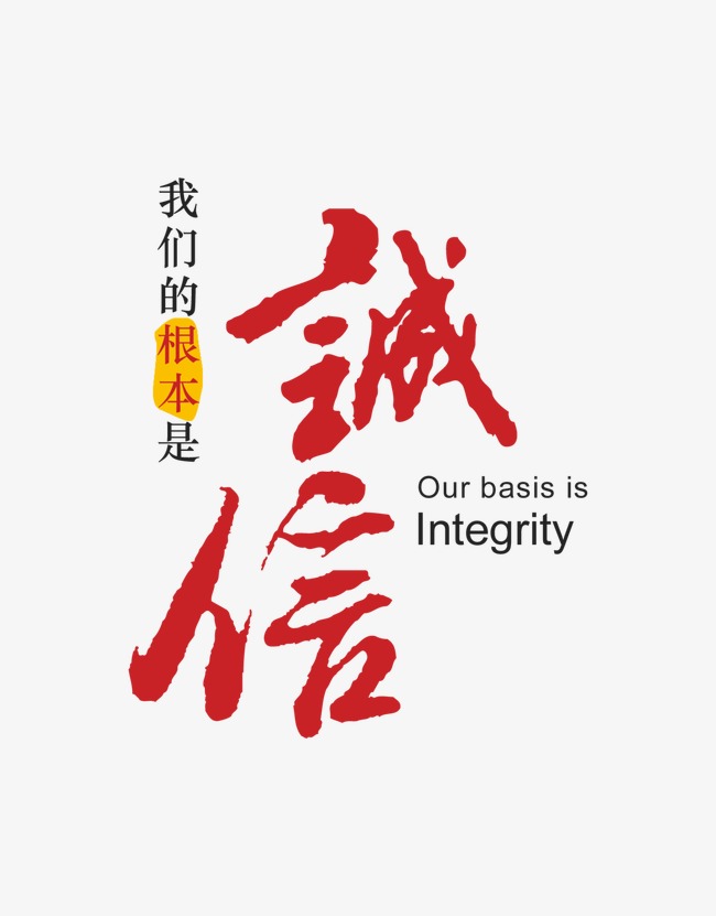 定陶收账公司