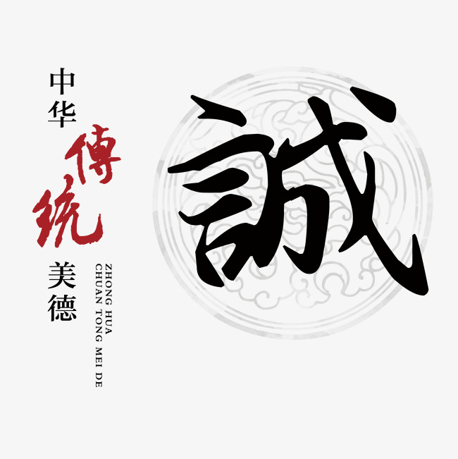 定陶讨账公司